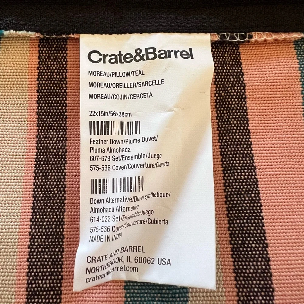 Crate&Barrel 15”x 22
